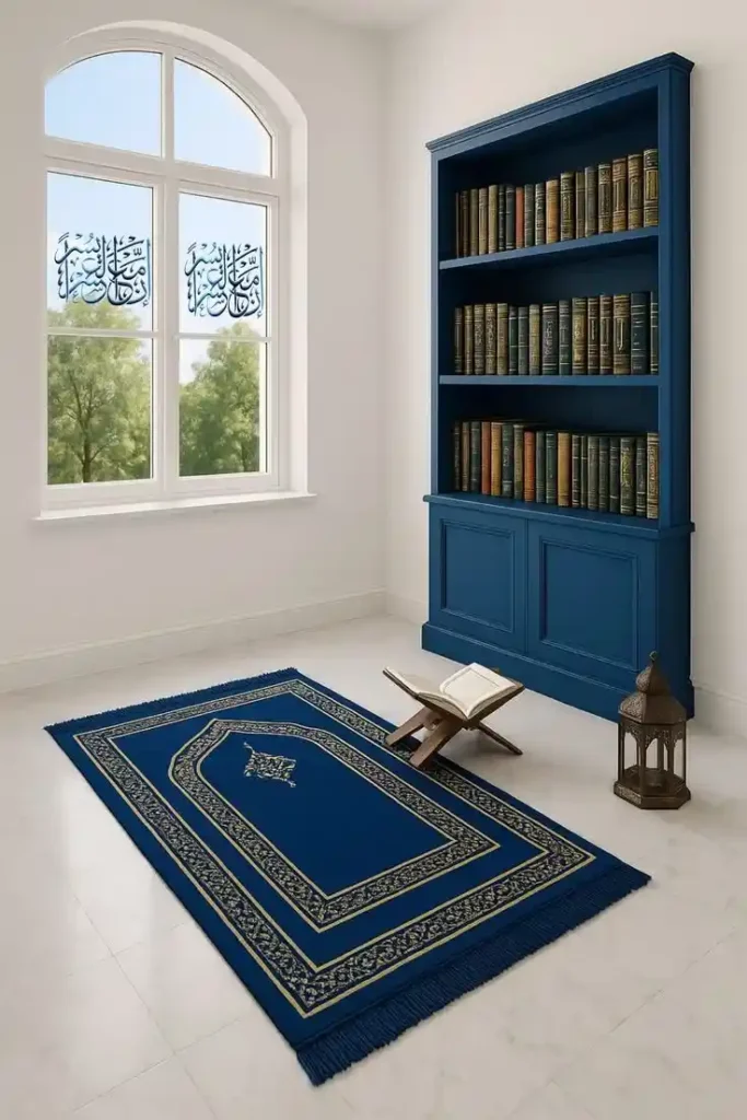 Mosque Prayer Rug Shop Dubai