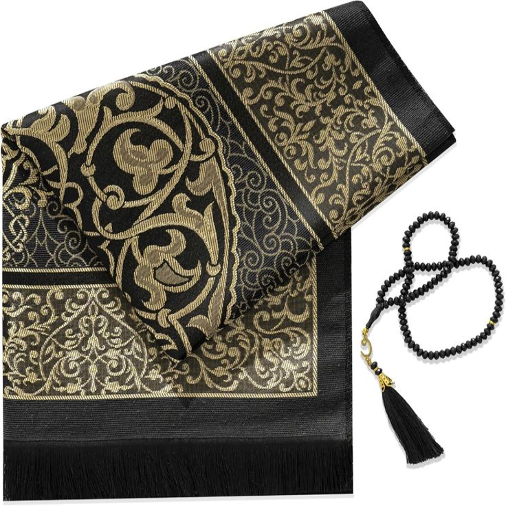 Folding prayer mat