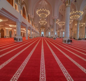 Mosque Carpet Dubai