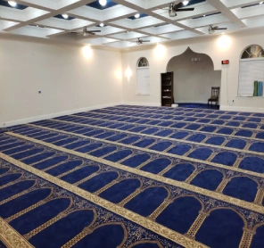 New Mosque Carpet